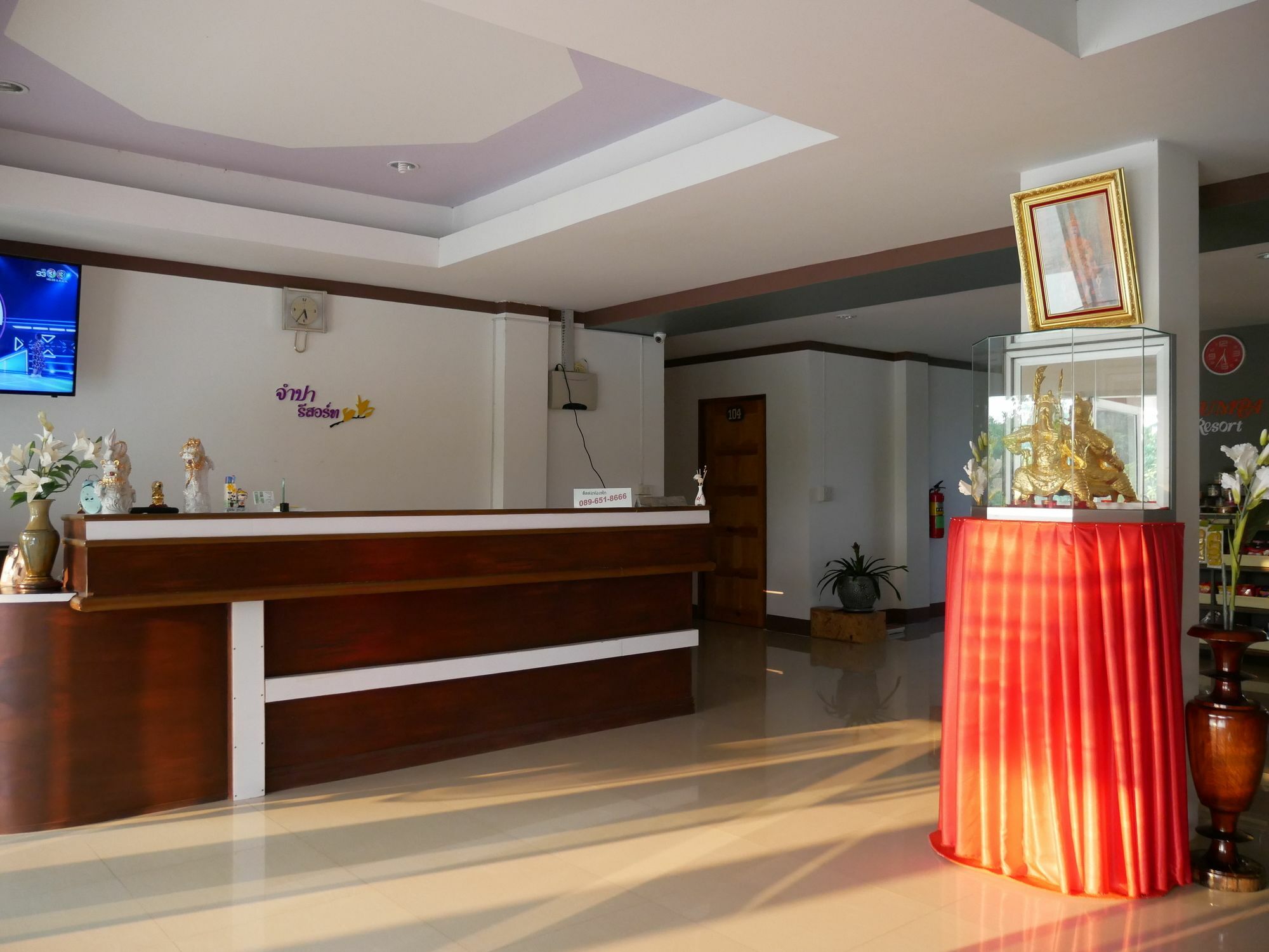 Jumpa Resort Hotel Phitsanulok Exterior photo