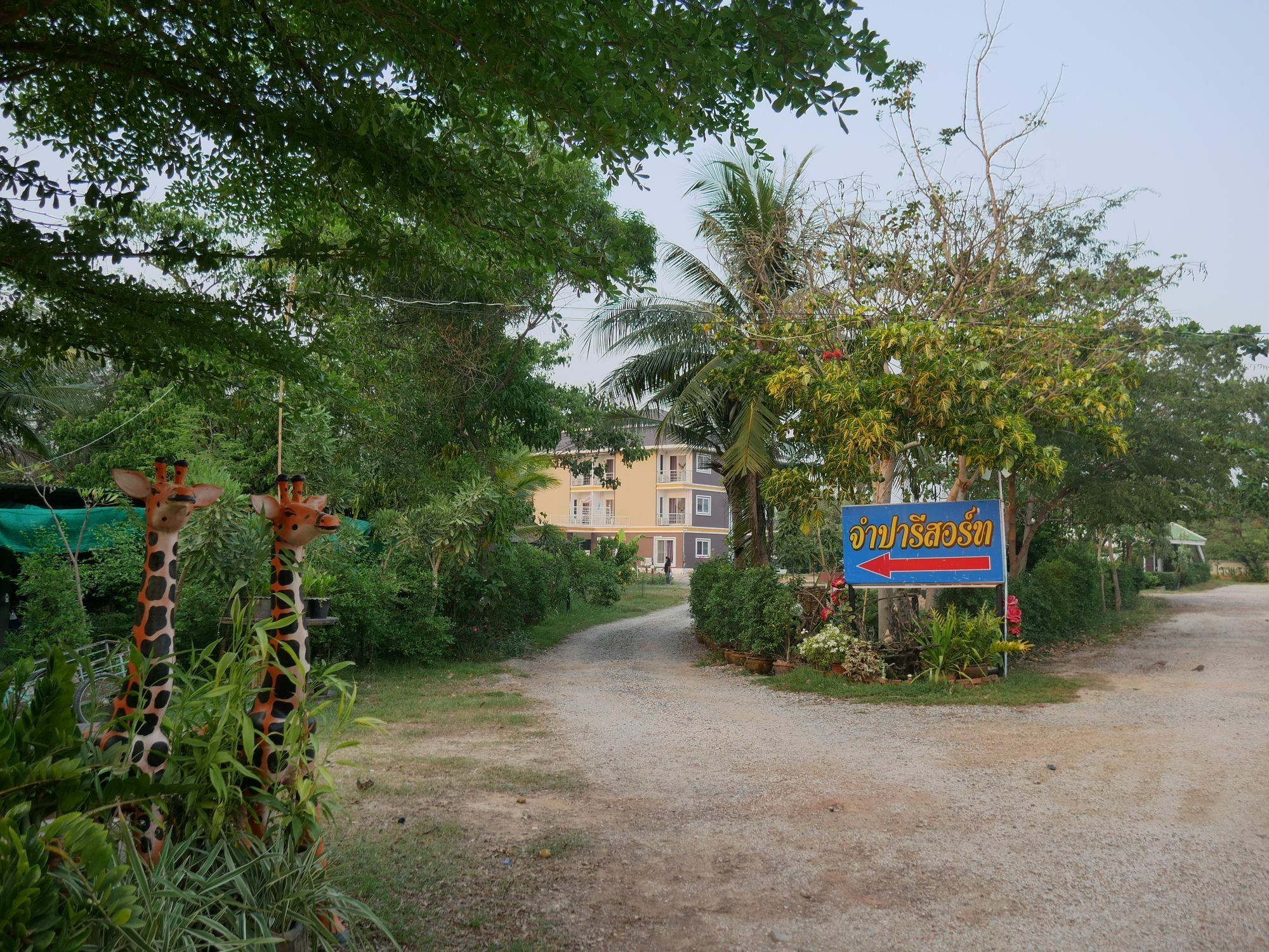 Jumpa Resort Hotel Phitsanulok Exterior photo