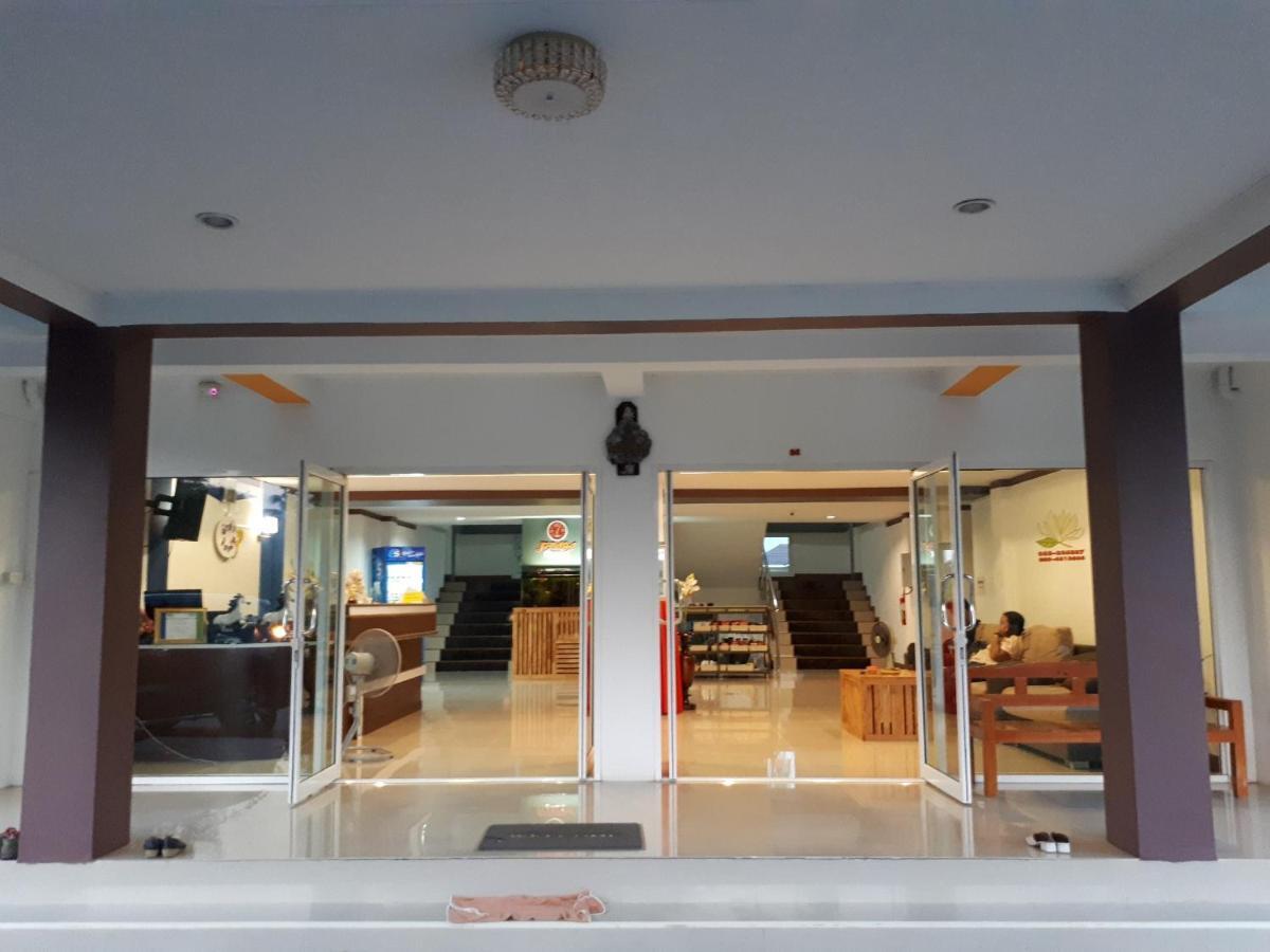Jumpa Resort Hotel Phitsanulok Exterior photo